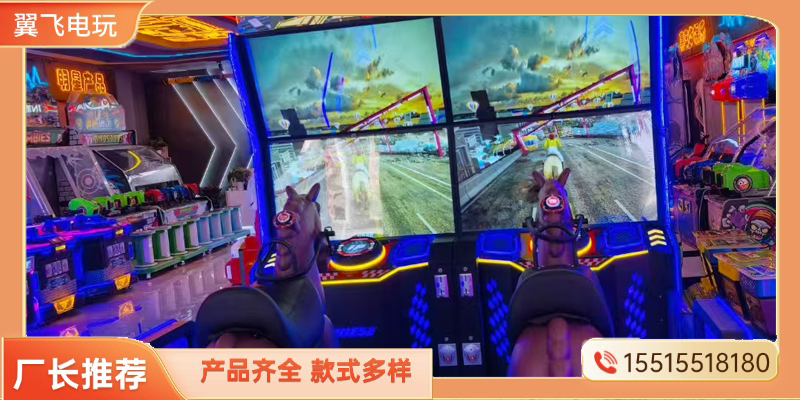 临高县电玩模拟机动感摩托 - 价格